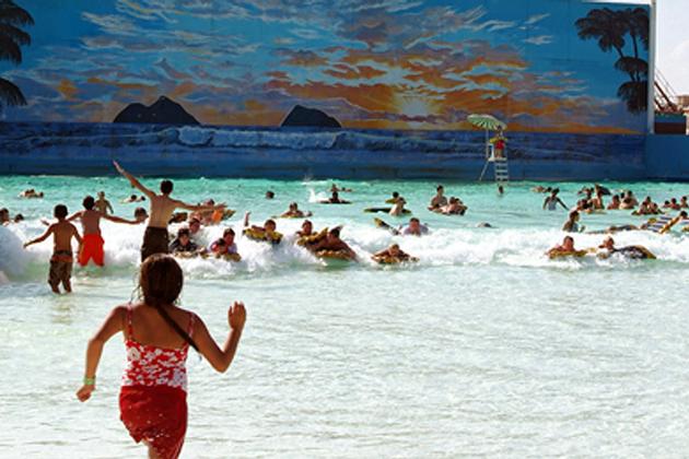 Waterpark in Tempe